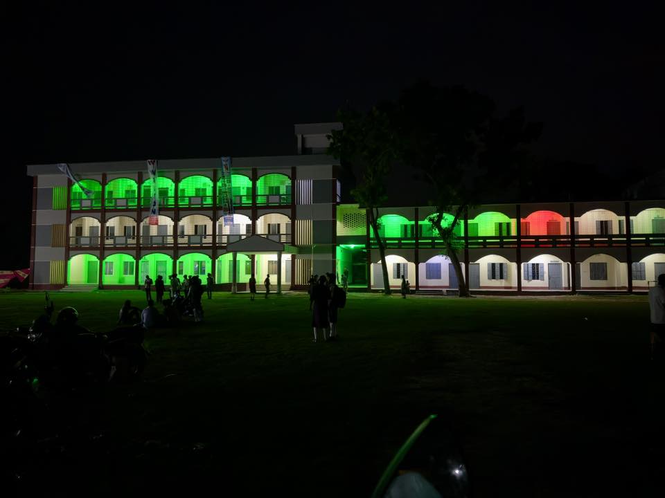 Kalai Moyen Uddin Govt. High School